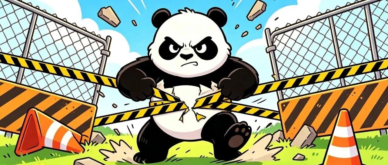 比芯片封得还严，中国突破了！