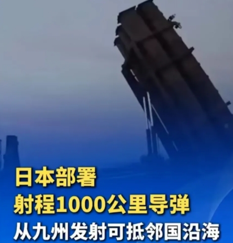 日本若再战，整个国家赔我们都不够！