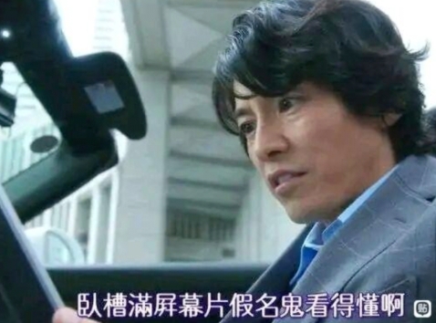 别再贬低汉语！它才是适配未来的最强语言！
