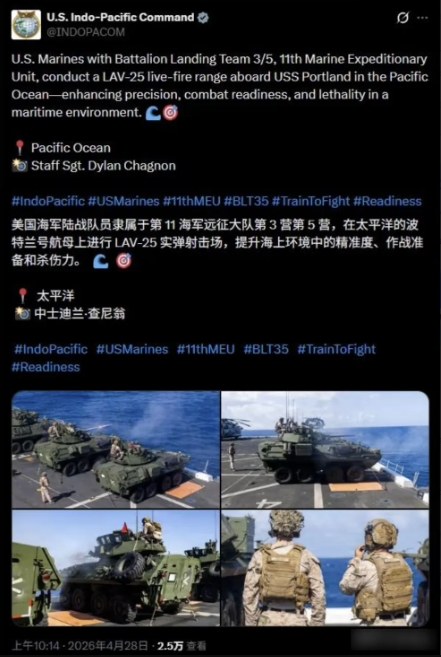 国家太穷了没办法，不得不把装甲车开上飞行甲板降低成本！