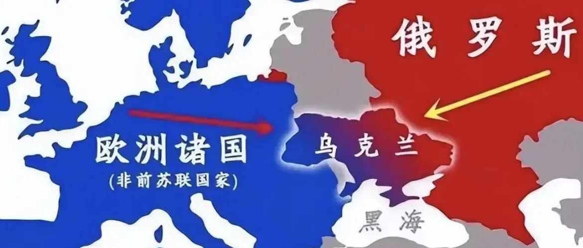 欧洲的撤军烦恼！