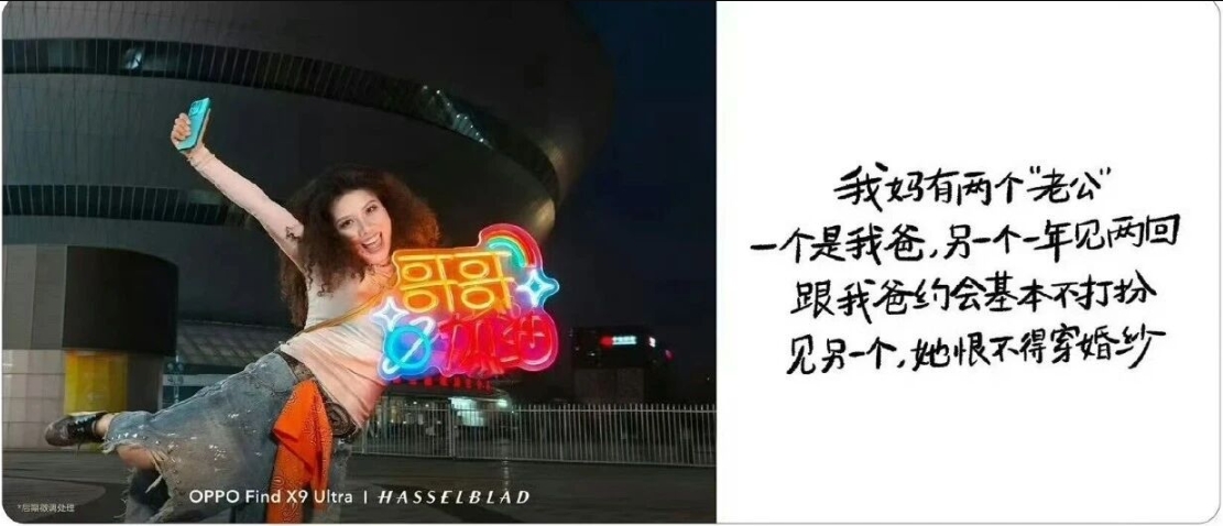 这次我要为武汉大学文学院点赞！