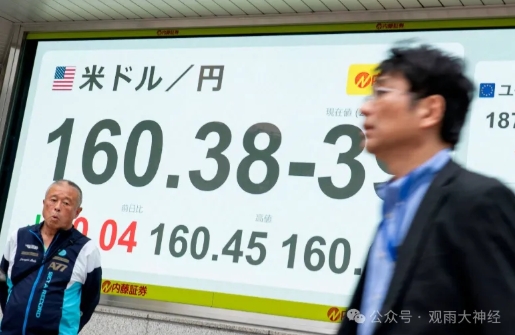 日本运筹帷幄二十载，终于成功把自己端上了中国的餐桌！