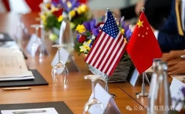 特朗普结束访华！