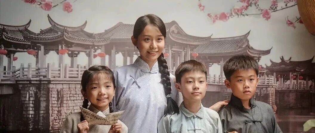 《给阿嬷的情书》：动人的中式美学！