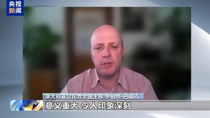 三点说清特朗普访华深层重大意义！