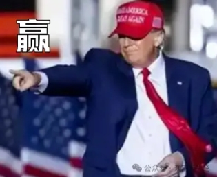 中美峰会落幕：美国最大的错觉，就是以为中国手里有它的解药！