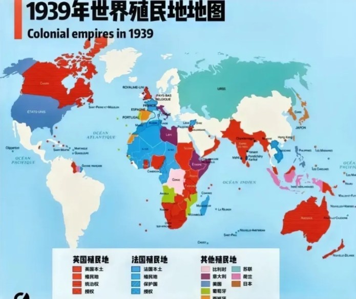 西方“列强”每年仍从前殖民地国家“吸血”上万亿美元！