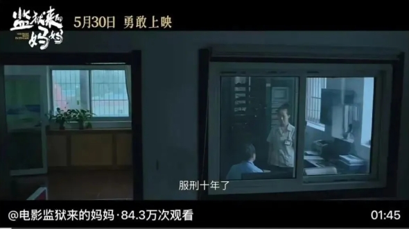 每次扫黄都有她！