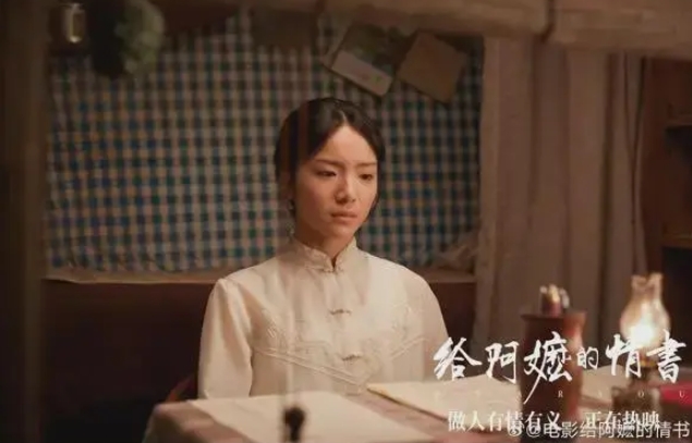 这部电影，道尽了中国人的情义二字！
