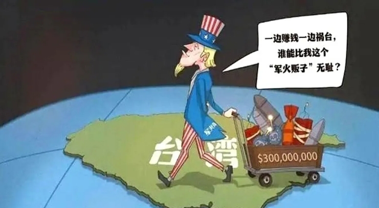中国这步棋走得好,开始见效了!