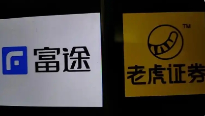 终于下手了！