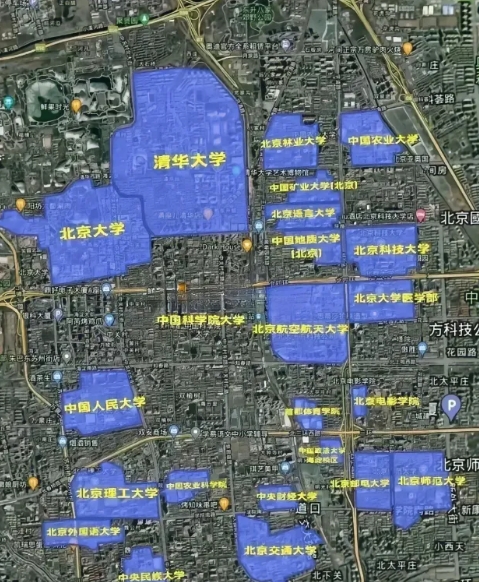 高校是否应该面向公众开放?