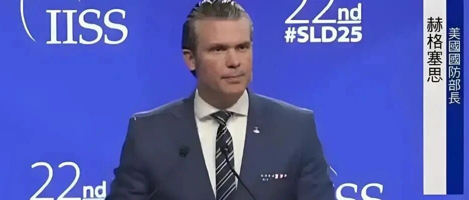 香格里拉对话会的前奏！