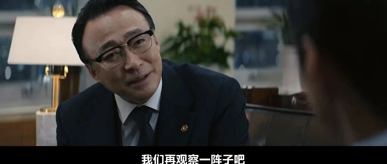 韩剧仍是文化传播的高地！