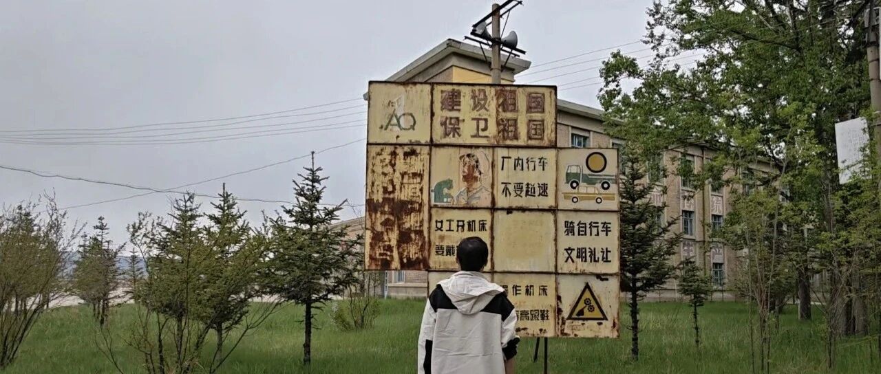 221，铸剑人之城！