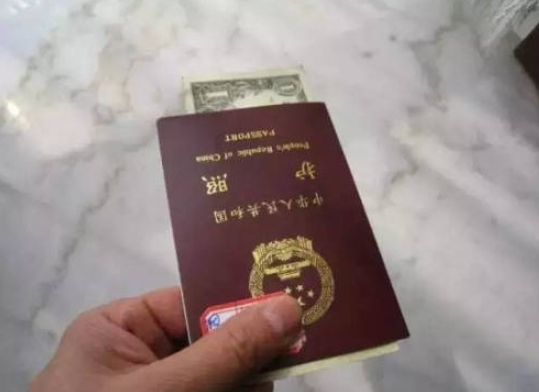 国民尊严的四层要义！