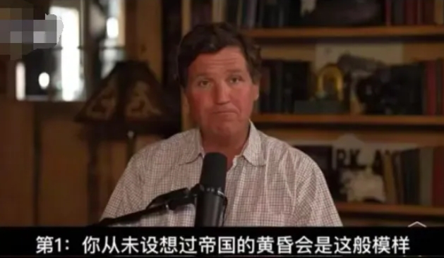 美国正以自信且坚定的步伐，走在苏联的老路上！