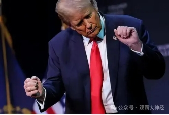 波斯湾关门大吉,小哈梅内伊所谋者大,特朗普闯的祸超乎想象!