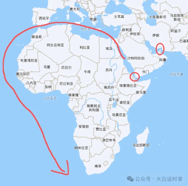胡塞袭击沙特油轮；东盟外长会！