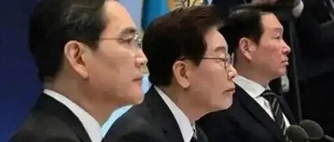 李在明的挣扎初见成效！