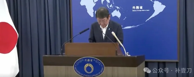 突如其来的公开羞辱，让日本人破大防！