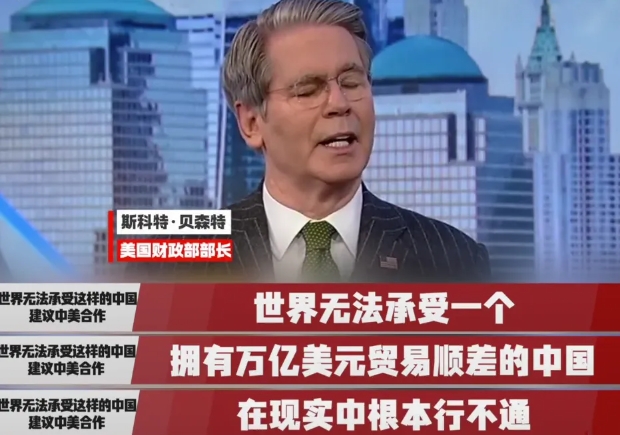为什么GDP还在持续增长，但大家的日子却还那么难过？