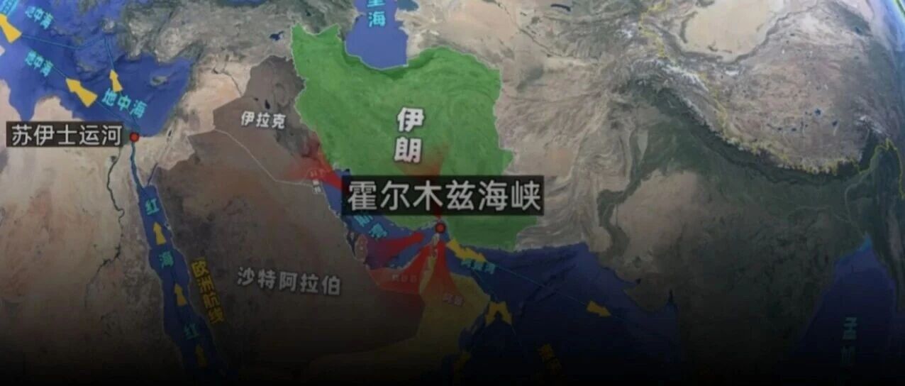 中方跑出一条“大动脉”，美国这下坐不住了！