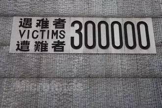 写在第七个国家公祭日！
