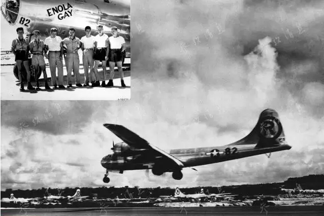 这件事，我赞成美国拒不认错！