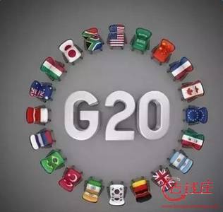 为什么G20会议对美国那么重要？