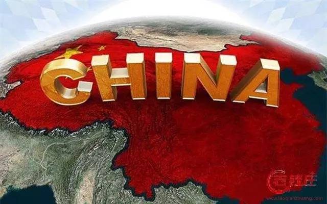 全新的角度看新中国七十二年的经济史！