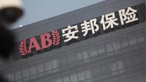 倒安邦，保民营——打击政商财阀，才能提振企业家精神！