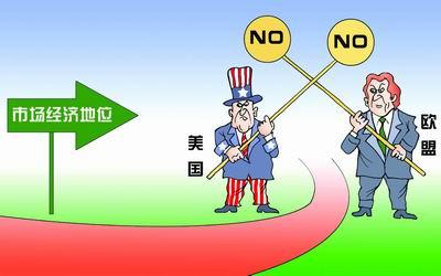 中国人为什么更能忍受不平等了？
